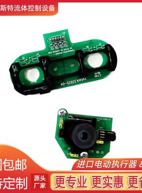 原装进口罗托克计数板卡件 IQTF电动计数传感器47825-03计数传感