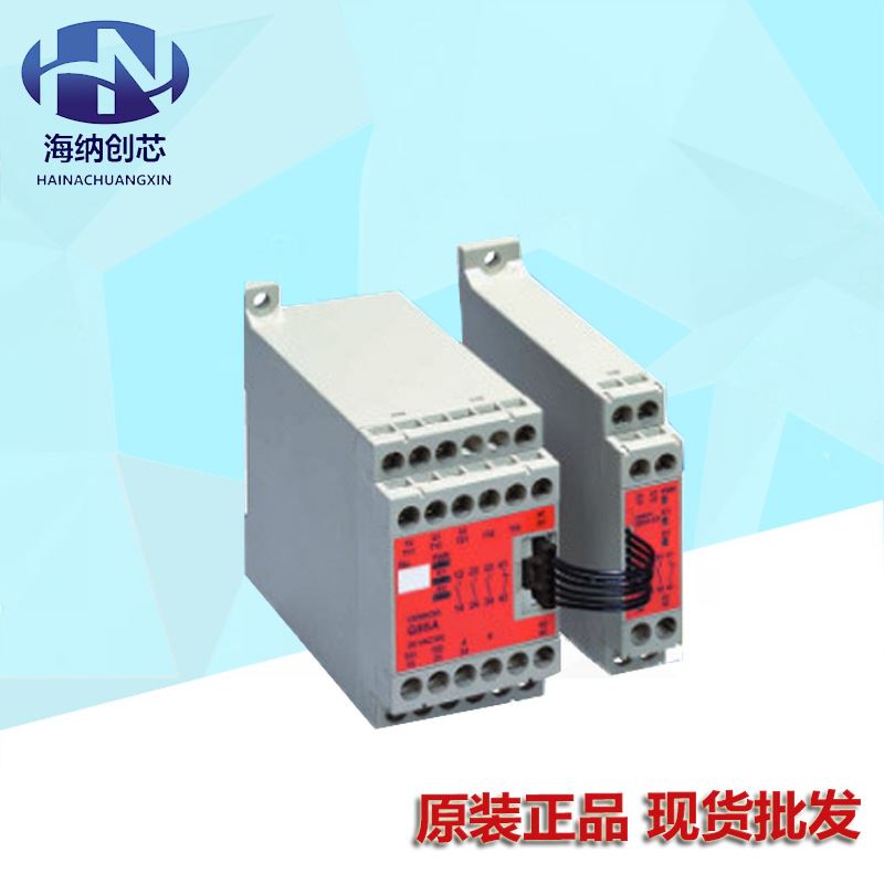 继电器G9SX-AD322-T15-RT DC24/G9SX-ADA222-T15-RC