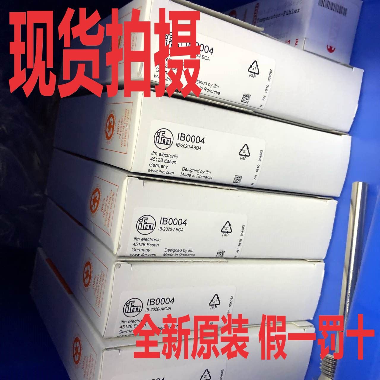 VSA001 VSA002 VSA003 VSA004【现货】易福门振动传感器 五金/工具 光电继电器 原图主图