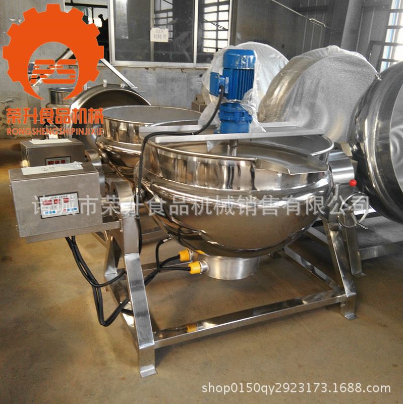 魔芋豆腐搅拌熬制锅 电加热夹层锅 豌豆凉粉搅拌机 可控温