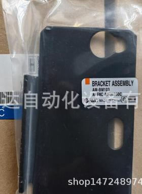 供应SMC水滴分离器AMG350C-03BD