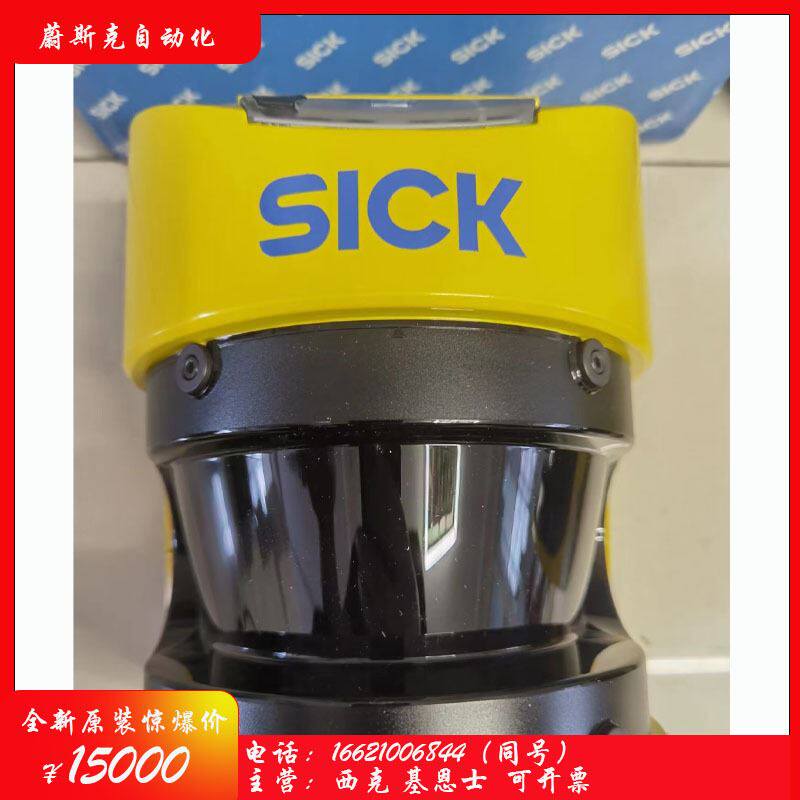SICK西克S30A-6011控制及信号系统