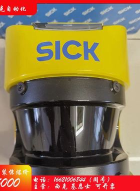 SICK西克S30A-6011BA激光雷达扫描仪全新原装 现货