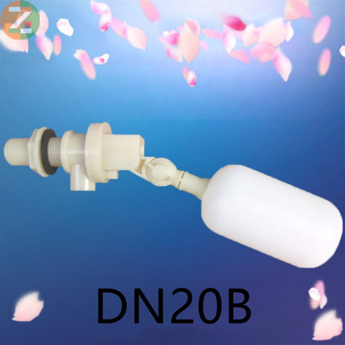 全自动水位控制阀6分孵化机塑料浮球阀 养殖业奶牛厂 饮水盆DN20B