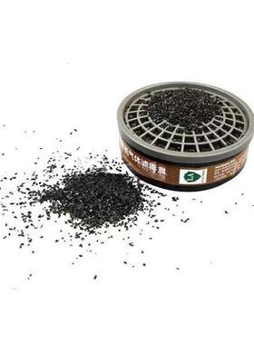 ANDANDA/安丹达 防有机气体滤毒盒103036 适用于Soft/Light系列