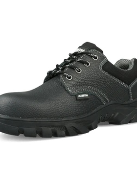 AIWIN劳保鞋橡胶大底经济型牛皮安全鞋 10180 Rub 黑色 防砸 防刺