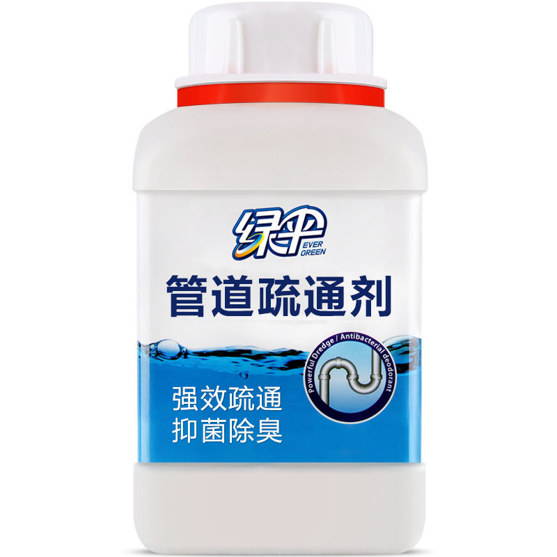 绿伞强力管道疏通剂厕所厨房图片