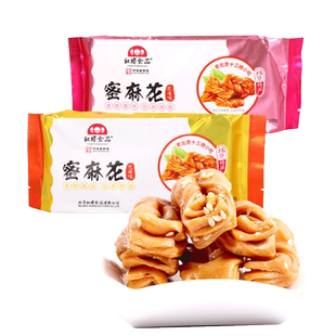 北京特产大礼包500克x4袋红螺食品糕点零食冰糖葫芦美食北京果脯