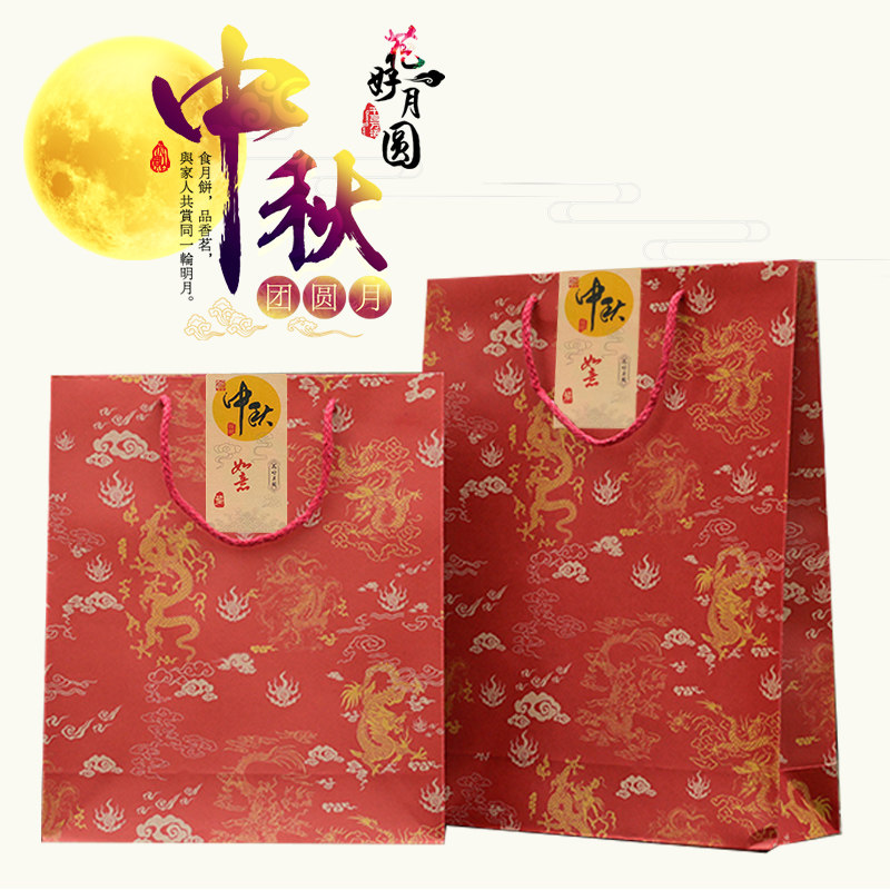 红色礼品袋手提袋牛皮纸袋包装袋