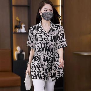 中长款 女短袖 字母印花衬衫 上衣女遮屁股洋气 双绉水印面料