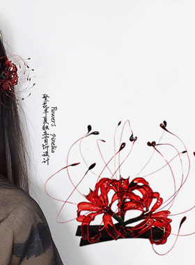 手工原创红色彼岸花边夹发夹一字夹古风汉服头饰发饰礼物