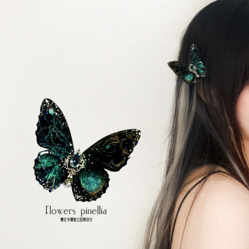 复古偏光绿黑蝴蝶边夹鸭嘴夹复古