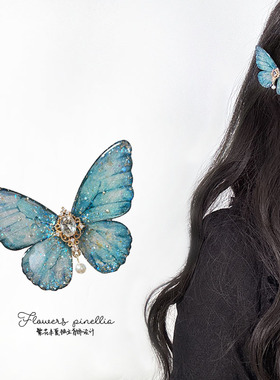 新款浅蓝色水蓝蝴蝶边夹闪闪发光小夹子发夹鸭嘴夹女礼物百搭