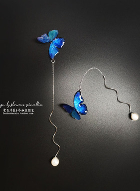 蓝色蝴蝶耳线S925纯银长款珍珠耳环耳钉防过敏度假森系梦幻耳夹
