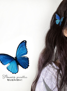 蓝色蝴蝶发夹边夹古风头饰发卡侧边发饰森系写真夹子配饰刘海夹女