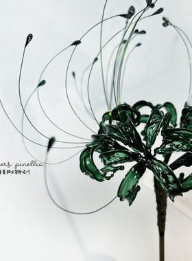 原创墨绿色彼岸花发簪复古簪子发钗头饰边夹古风头花发饰礼物女