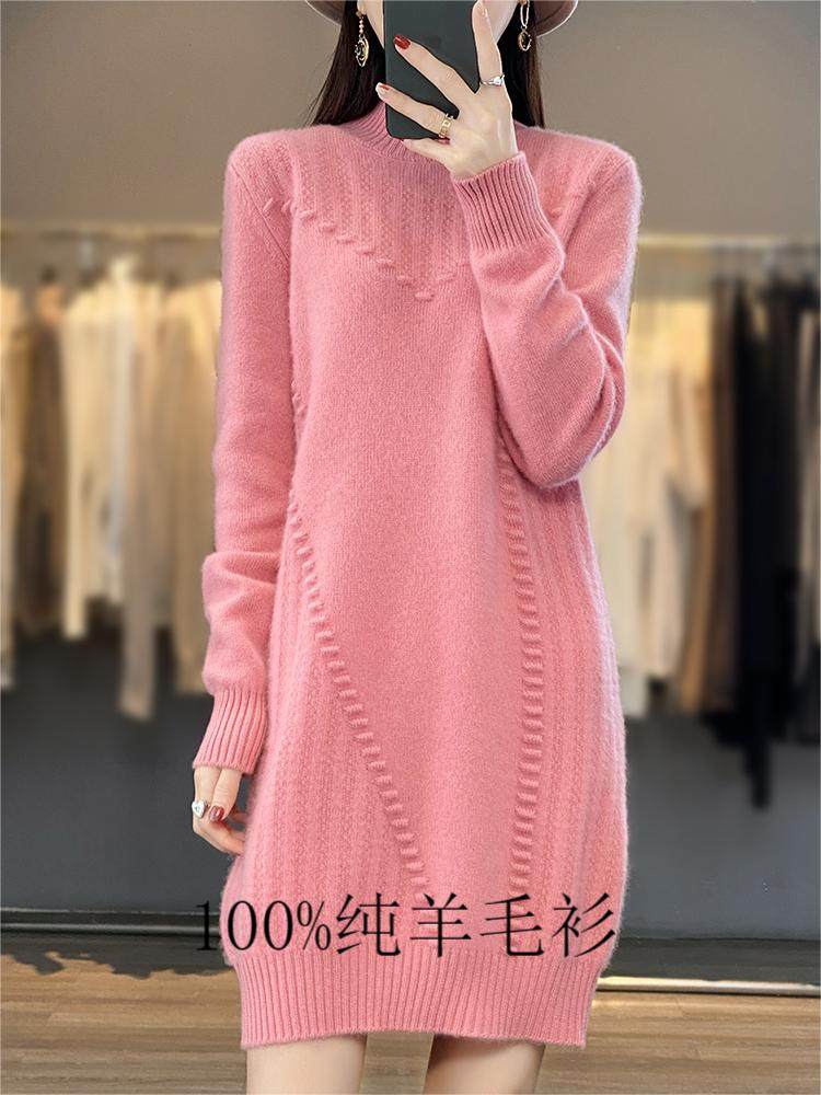 秋冬新款100纯羊毛裙女半高领提花连衣裙宽松套头长裙羊毛针织裙