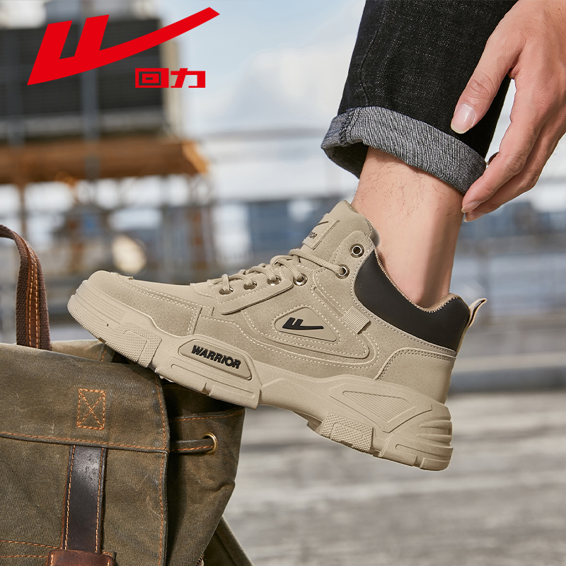 回力复古工装靴男鞋休闲马丁靴