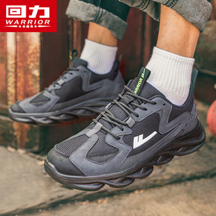 2025秋季 轻便黑色跑步休闲运动鞋 新款 子男士 潮 百搭老爹鞋 回力男鞋