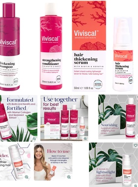viviscal healthy hair Shampoo Conditioner Serum女士洗发护发