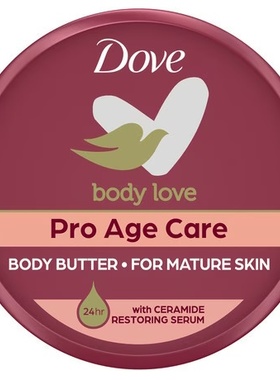 英国多芬Dove proage Nourishing Silky Body Butter润肤霜抗衰老