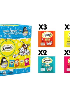 英国Dreamies Pet Cat Treats Christmas Gift Box猫咪圣诞节礼盒