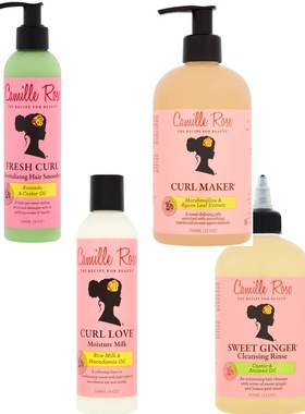 英国Camille Rose Curl Maker Smoother Cleansing Rinse 卷发剂