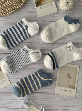 女士蓝色条纹休闲纯棉潮流短袜女生全棉低帮短筒个性袜子少女船袜