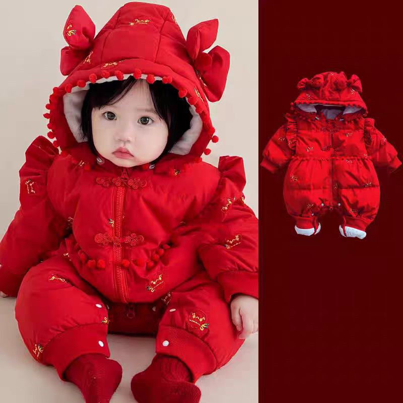 婴儿拜年服冬季女宝宝连体过年加厚中国风百天周岁喜庆红色棉服