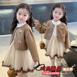 女童春秋套装裙2026新款儿童洋气春季纱裙子女宝宝时髦连衣裙春装