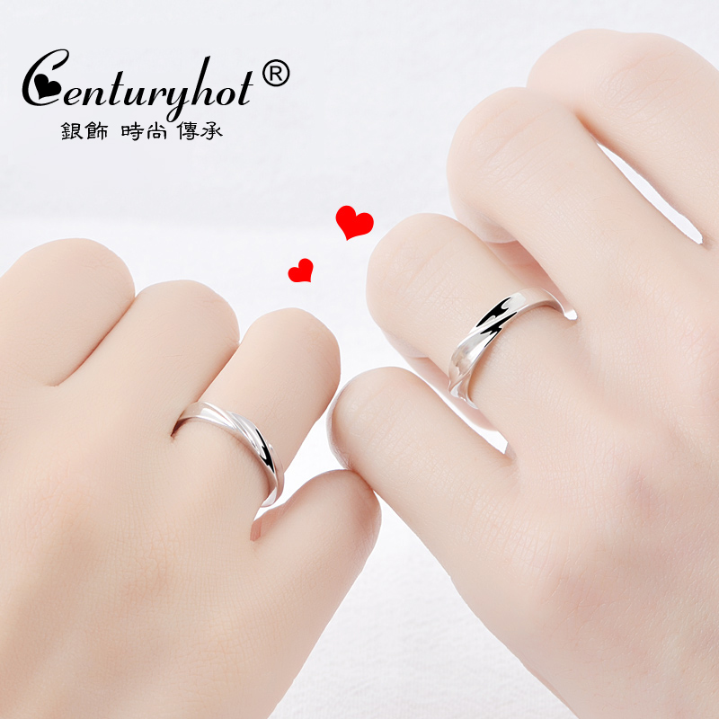 纯银情侣戒指女一对男莫比乌斯环对戒日韩简约开口素戒可定制刻字