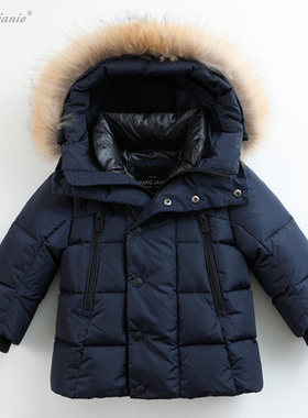 马克珍妮儿童羽绒服加厚男童冬装新款宝宝大毛领外套中长款76053