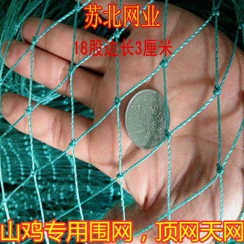 聚乙烯熟料抗晒抗老化