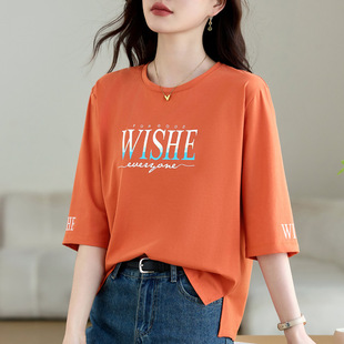 七分袖t恤女中袖上衣2026年新款夏季宽松女装半袖春季洋气打底衫