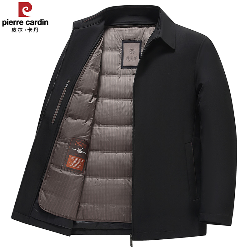 皮尔卡丹商务白鸭绒羽绒服外套
