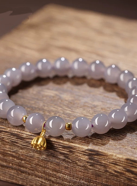 和田色烟紫莲蓬手链女ins设计感金小桃花莲花单圈手串送女生礼物