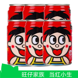 6罐 旺仔牛奶145ml 芭芭农场