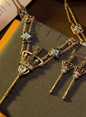 中古风复古宫廷风高级感复古镀真金925银针项链耳钉耳环皇冠权杖