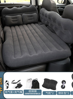 长安cs75 车内标致4008宝骏510大众suv汽车床自驾游车载旅行床垫