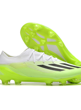 梅西高端足球鞋X CRAZYFAST.1 FG长钉人造草坪成人男比赛青少年AG