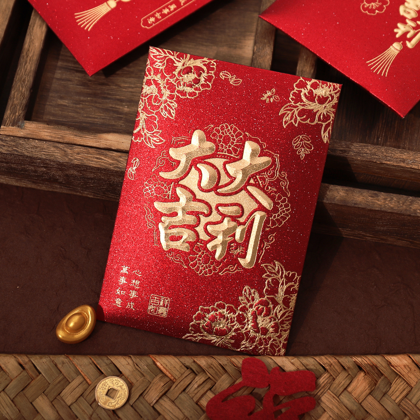 2026新年红包百元利是封加厚硬质