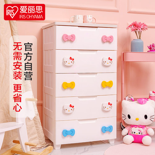 儿童收纳柜五斗柜宝宝衣柜