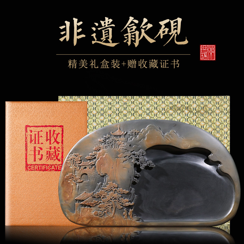手工原创雕刻书法毛笔