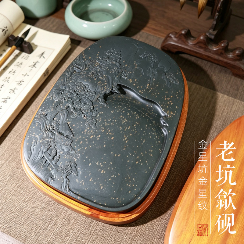 一图一物非遗歙砚四大名坑金星坑金星纹如雪兆丰年原石龙尾老坑砚