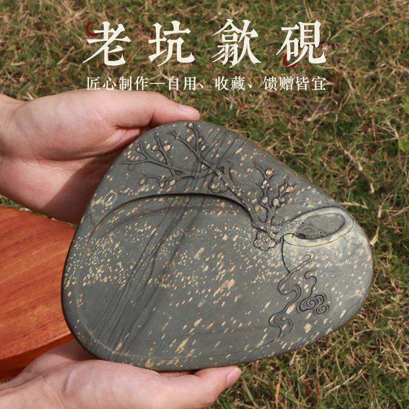 歙县书法专用正宗天然原砚台