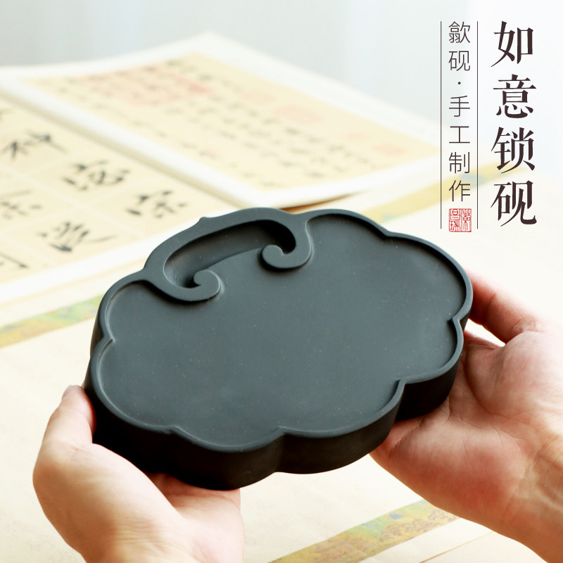 非遗歙砚手刻如意锁砚台原石文房四宝砚台书法国画专用黑龙尾研磨
