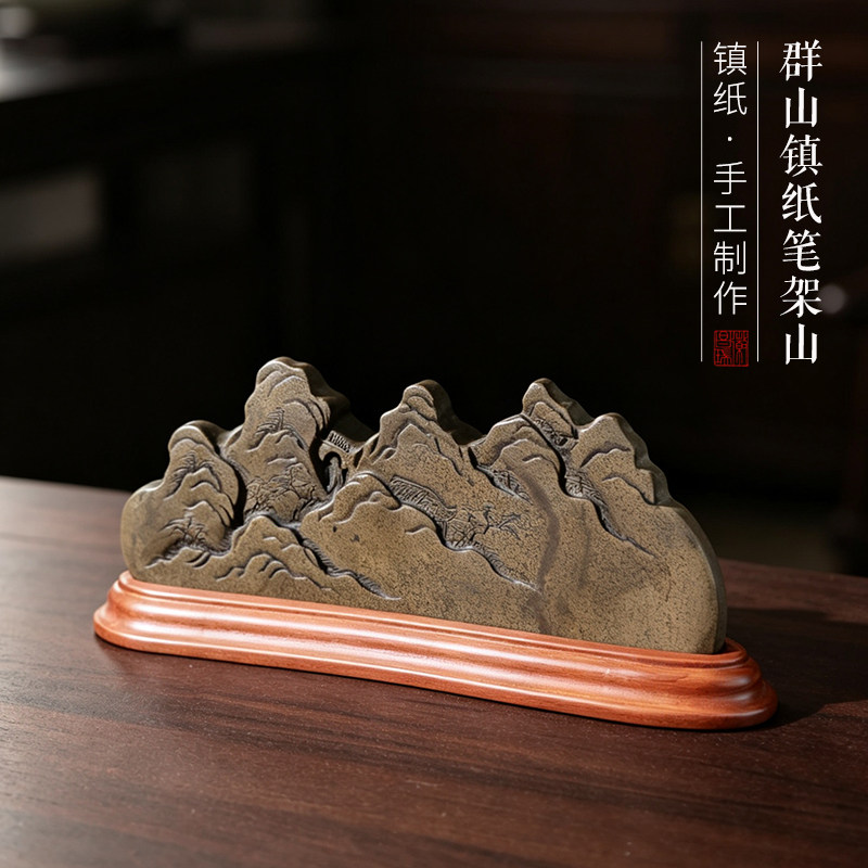 非遗歙砚原石手刻白云深处有人家笔架笔搁文房雅器摆件礼品收藏