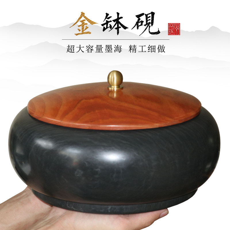 天然原石墨海砚台密封书法歙砚