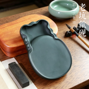 一图一物非遗歙砚四大名坑眉子坑青琅轩经典蝉砚原石龙尾老坑砚台