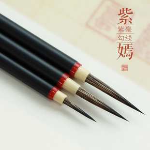 石獾鼠须勾线笔风景油画笔专业级老师绘画描边细节叶筋鼠须毛笔